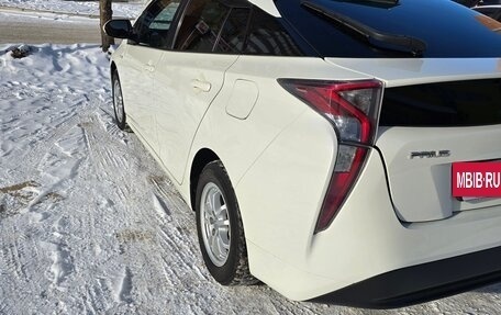 Toyota Prius IV XW50, 2017 год, 2 200 000 рублей, 4 фотография