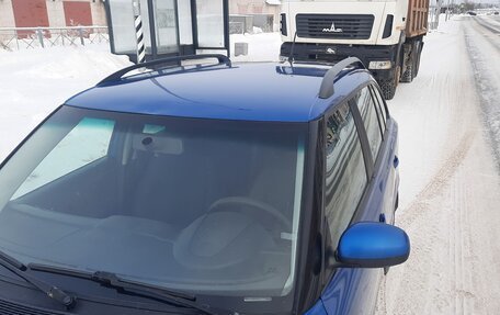 Skoda Fabia II, 2014 год, 605 000 рублей, 14 фотография