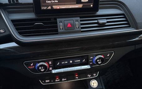 Audi Q5, 2019 год, 4 200 000 рублей, 10 фотография