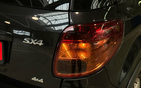 Suzuki SX4 II рестайлинг, 2008 год, 950 000 рублей, 9 фотография