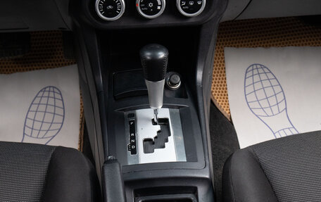 Mitsubishi Lancer IX, 2007 год, 619 000 рублей, 13 фотография