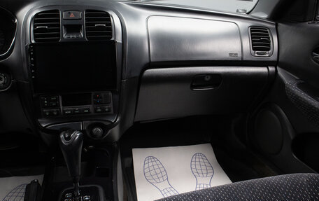 Hyundai Sonata IV рестайлинг, 2008 год, 599 000 рублей, 11 фотография