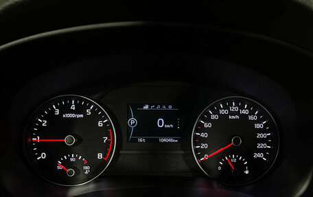 KIA Sportage IV рестайлинг, 2016 год, 1 747 000 рублей, 11 фотография