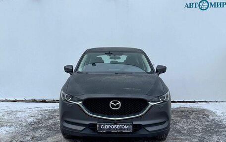 Mazda CX-5 II, 2019 год, 2 300 000 рублей, 2 фотография