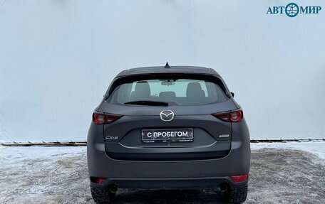 Mazda CX-5 II, 2019 год, 2 300 000 рублей, 7 фотография