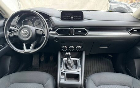 Mazda CX-5 II, 2019 год, 2 300 000 рублей, 9 фотография