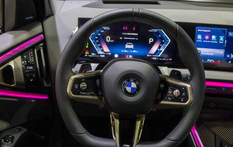 BMW X3, 2025 год, 7 700 000 рублей, 17 фотография