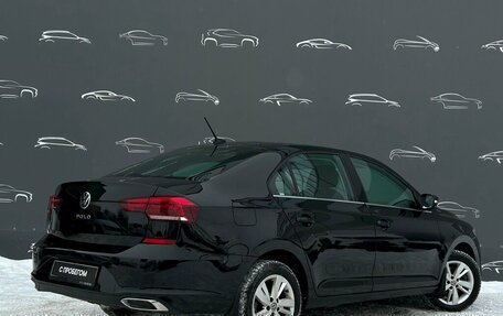 Volkswagen Polo VI (EU Market), 2021 год, 1 968 700 рублей, 2 фотография