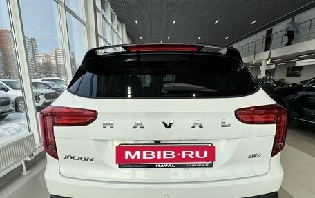 Haval Jolion, 2026 год, 2 449 000 рублей, 2 фотография