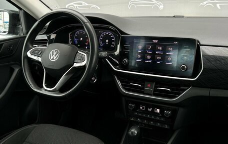 Volkswagen Polo VI (EU Market), 2021 год, 1 968 700 рублей, 15 фотография