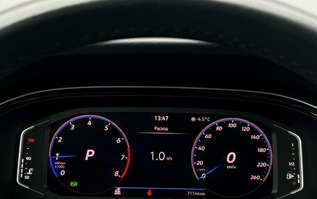 Volkswagen Polo VI (EU Market), 2021 год, 1 968 700 рублей, 20 фотография