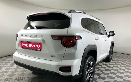 Haval H7, 2026 год, 4 199 000 рублей, 5 фотография