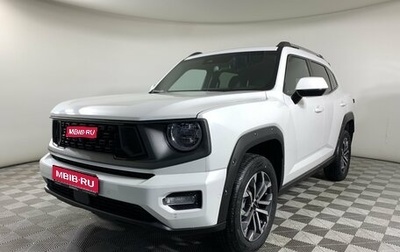 Haval H7, 2026 год, 4 199 000 рублей, 1 фотография