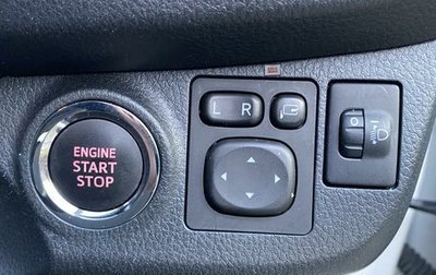 Toyota Vitz, 2019 год, 1 100 000 рублей, 1 фотография