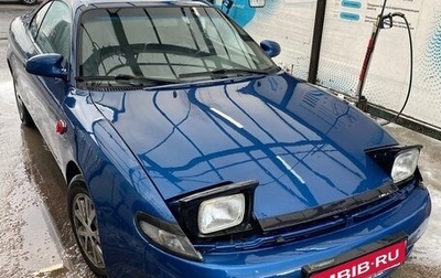 Toyota Celica IV, 1992 год, 370 000 рублей, 1 фотография