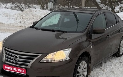 Nissan Sentra, 2015 год, 990 000 рублей, 1 фотография