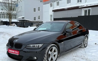 BMW 3 серия, 2008 год, 1 240 000 рублей, 1 фотография