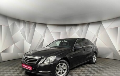 Mercedes-Benz E-Класс, 2012 год, 1 347 000 рублей, 1 фотография