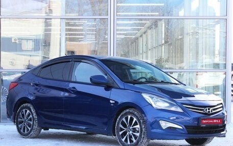 Hyundai Solaris II рестайлинг, 2015 год, 1 040 000 рублей, 1 фотография