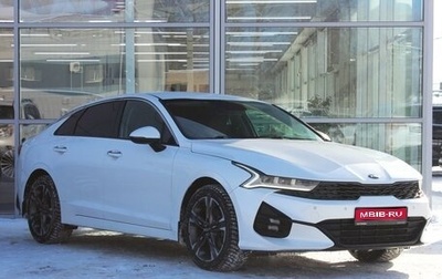 KIA K5, 2020 год, 2 150 000 рублей, 1 фотография