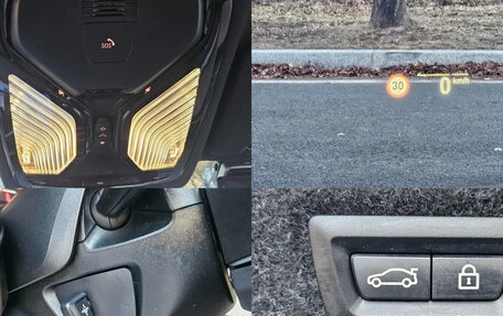 BMW 5 серия, 2022 год, 6 400 000 рублей, 12 фотография