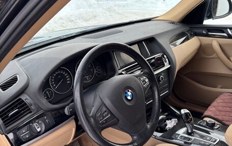 BMW X3, 2015 год, 2 300 000 рублей, 2 фотография