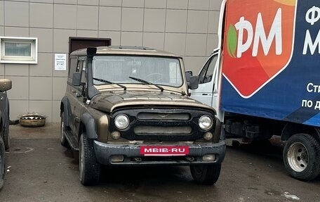 ЛуАЗ 3159, 2003 год, 1 200 000 рублей, 2 фотография