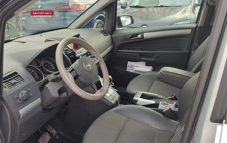 Opel Zafira B, 2008 год, 650 000 рублей, 5 фотография