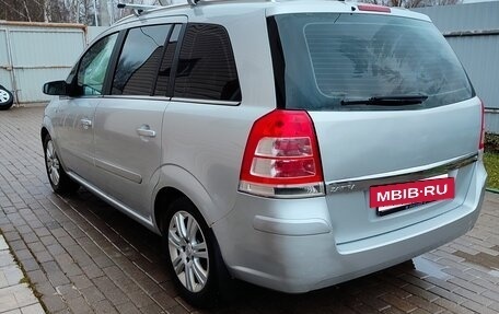 Opel Zafira B, 2008 год, 650 000 рублей, 2 фотография