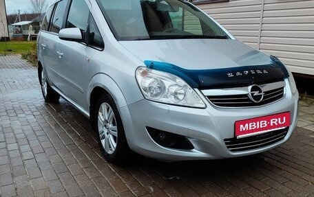 Opel Zafira B, 2008 год, 650 000 рублей, 3 фотография