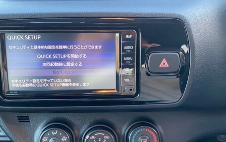 Toyota Vitz, 2019 год, 1 100 000 рублей, 7 фотография