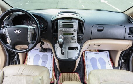Hyundai Grand Starex Grand Starex I рестайлинг 2, 2011 год, 1 249 000 рублей, 5 фотография