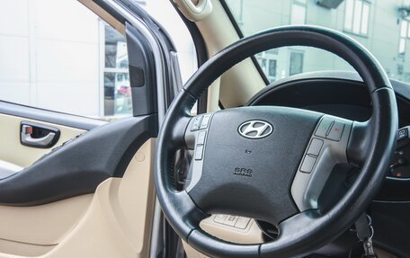 Hyundai Grand Starex Grand Starex I рестайлинг 2, 2011 год, 1 249 000 рублей, 10 фотография