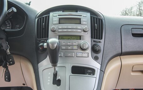 Hyundai Grand Starex Grand Starex I рестайлинг 2, 2011 год, 1 249 000 рублей, 11 фотография