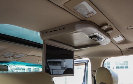 Hyundai Grand Starex Grand Starex I рестайлинг 2, 2011 год, 1 249 000 рублей, 12 фотография