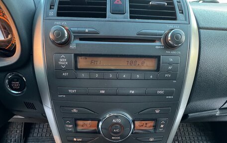 Toyota Corolla, 2007 год, 650 000 рублей, 23 фотография