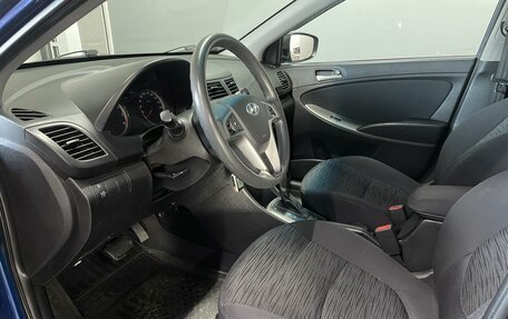 Hyundai Solaris II рестайлинг, 2015 год, 1 040 000 рублей, 6 фотография