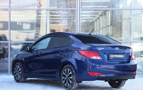 Hyundai Solaris II рестайлинг, 2015 год, 1 040 000 рублей, 2 фотография