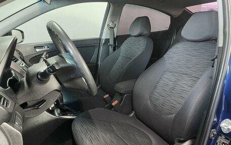 Hyundai Solaris II рестайлинг, 2015 год, 1 040 000 рублей, 7 фотография