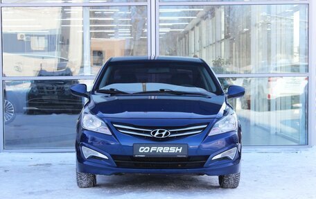 Hyundai Solaris II рестайлинг, 2015 год, 1 040 000 рублей, 3 фотография