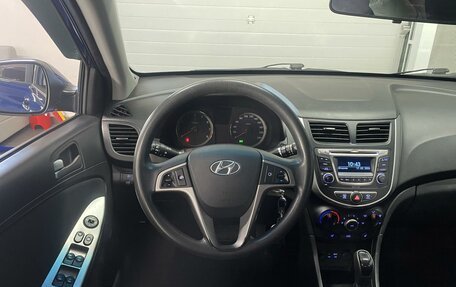 Hyundai Solaris II рестайлинг, 2015 год, 1 040 000 рублей, 13 фотография