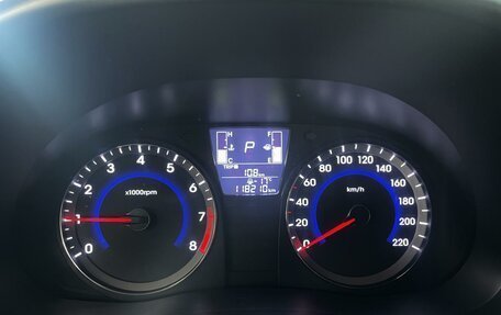 Hyundai Solaris II рестайлинг, 2015 год, 1 040 000 рублей, 20 фотография