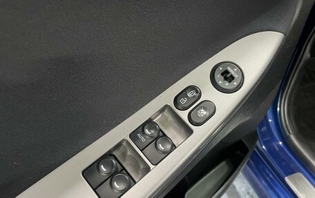 Hyundai Solaris II рестайлинг, 2015 год, 1 040 000 рублей, 18 фотография