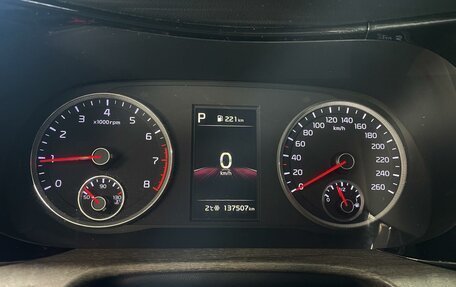 KIA K5, 2020 год, 2 150 000 рублей, 20 фотография