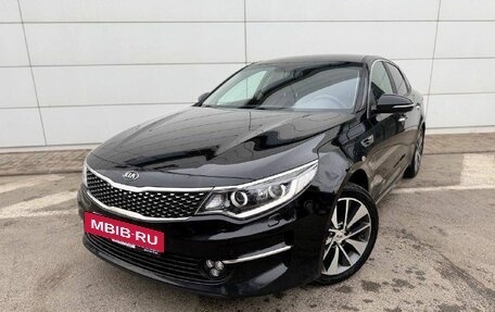 KIA Optima IV, 2018 год, 2 250 000 рублей, 5 фотография