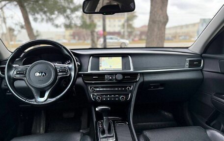 KIA Optima IV, 2018 год, 2 250 000 рублей, 15 фотография