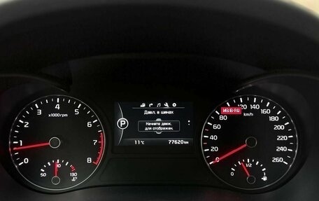 KIA Optima IV, 2018 год, 2 250 000 рублей, 21 фотография