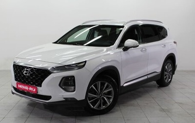 Hyundai Santa Fe IV, 2018 год, 2 390 000 рублей, 1 фотография