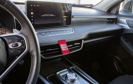Haval Jolion, 2024 год, 2 149 000 рублей, 16 фотография