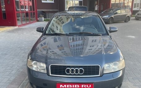 Audi A4, 2002 год, 570 000 рублей, 1 фотография